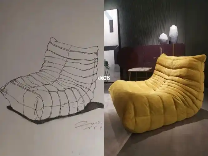 家具手绘毛毛虫沙发