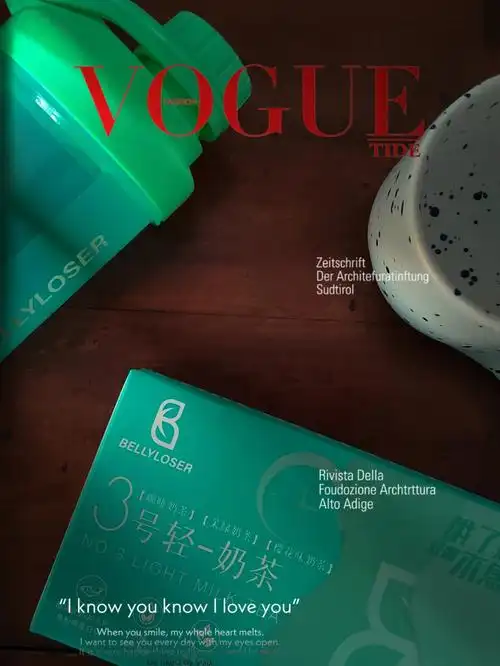 终于申请到了@bellyloser家的体验官好喝又不长胖的奶茶怎么可以错过?