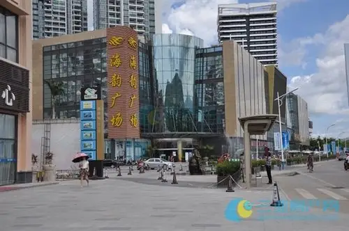 海韵·陵河假日的海韵广场