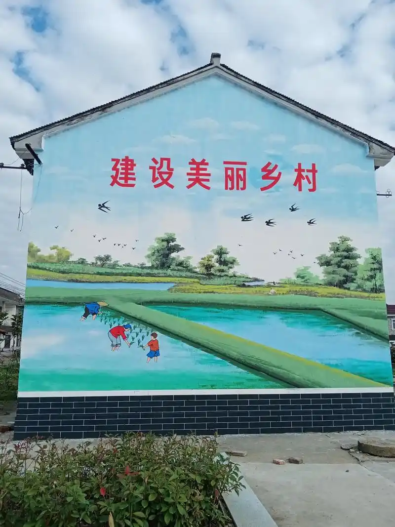 张学德,创建美丽乡村墙画
