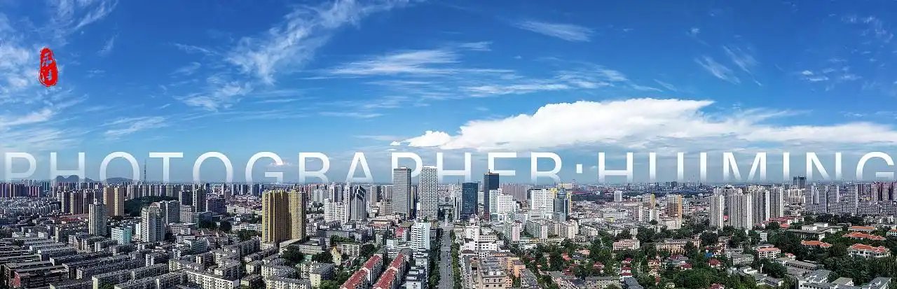 这里是鞍山 我的家乡