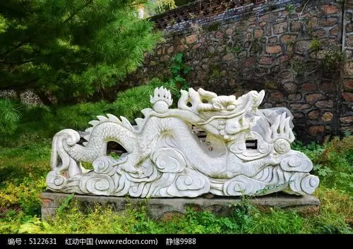 千山五龙宫阴阳子方丈塔院内的石龙雕刻高清图片下载_红动网