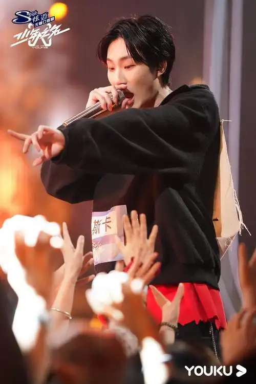 少年之名奥斯卡毕业快乐啦请多多关注创造营奥斯卡787878