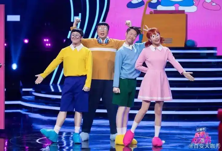 67独家专访百变大咖秀2021主创安德胜王蕾国民综艺的重生喜剧综艺的