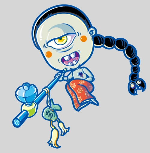 矢量画--大烟鬼僵尸鬼