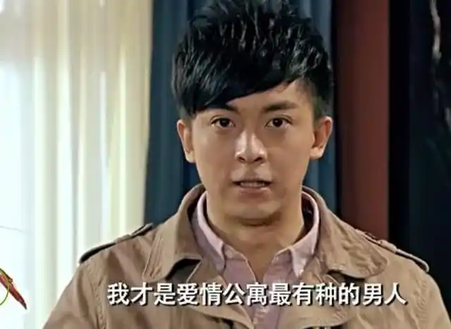 《【爱情公寓】》张益达经典的8句台词 哪句最搞笑?