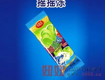 雪派摇摇冻棒冰