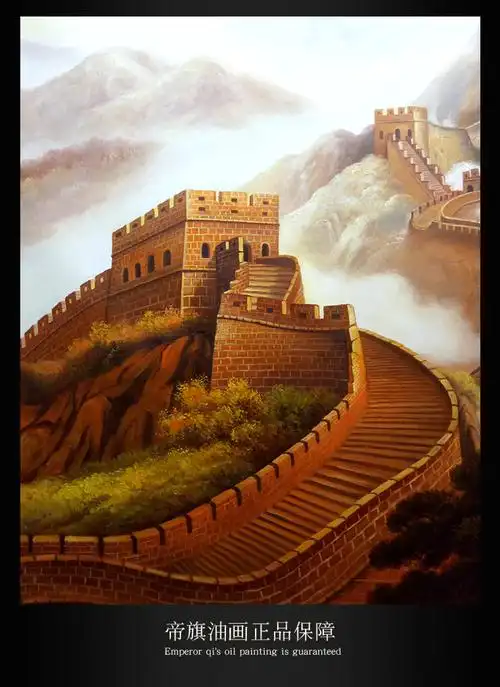 油画中式家居客厅装饰画沙发背景墙壁画办公室书房风水画挂画定制 竖