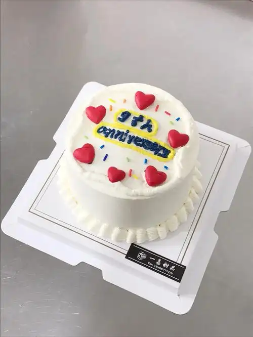 9周年纪念日蛋糕4寸蛋糕动物奶油蛋糕
