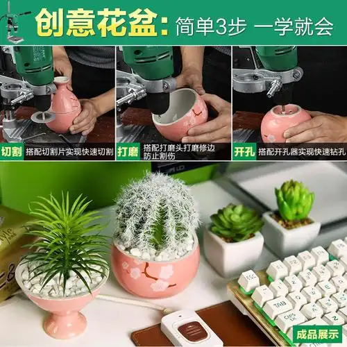 五金/工具>电动工具>电钻>阿斯卡利>阿斯卡利mnt070610电钻>800_800