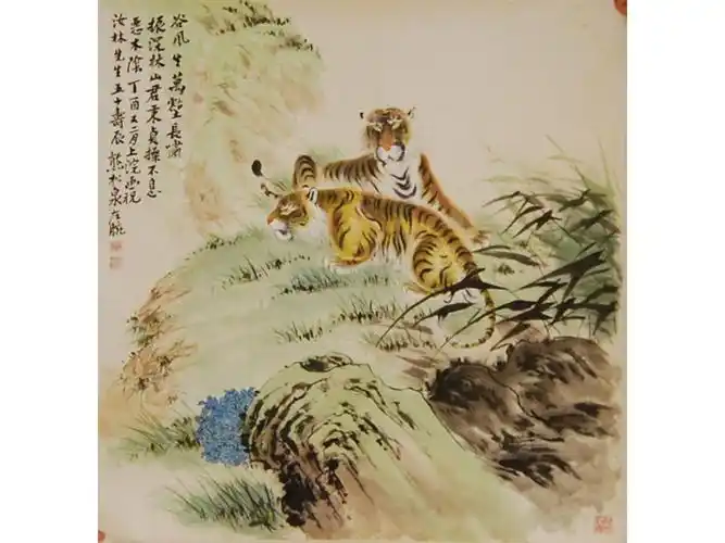 熊松泉双虎单片