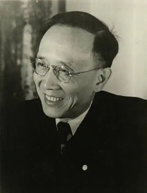 老舍照片,老舍图片黑白