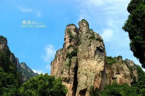 情侣峰,雁荡山的地标