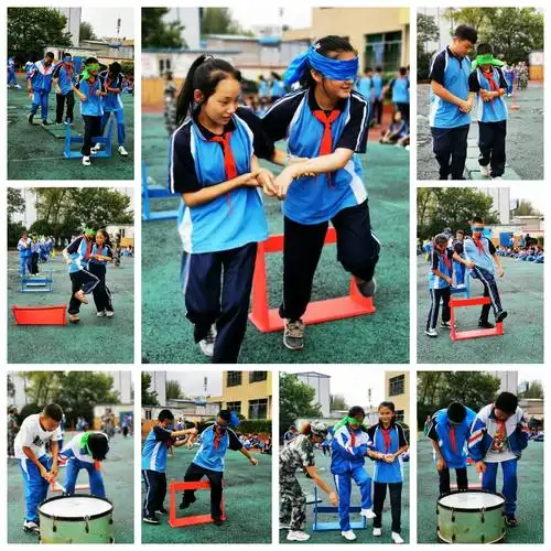 快乐启程 写美篇(成长篇) 最触动人心的活动 非"盲人与拐杖"的游戏