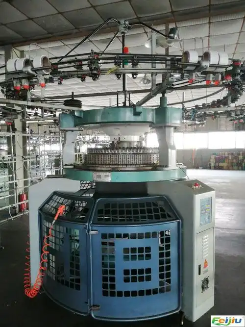 废旧网 闲置设备 闲置纺织设备 公告编号:5922911 有效时间:2020-01