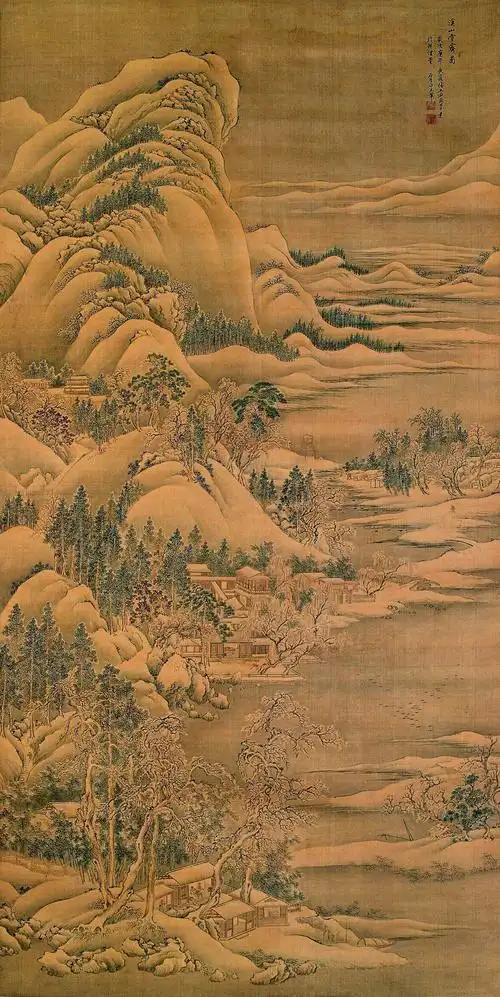 6,清 王翚 溪山雪霁图 瀚海2004春拍 成交价275万元