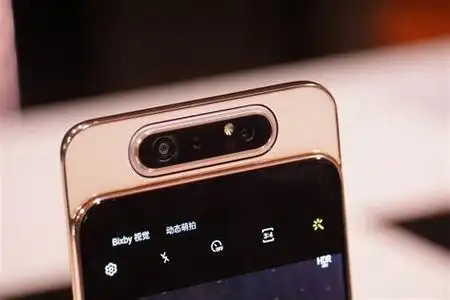 6000mah 65w快充 三星升降式摄像头手机 - 元马网