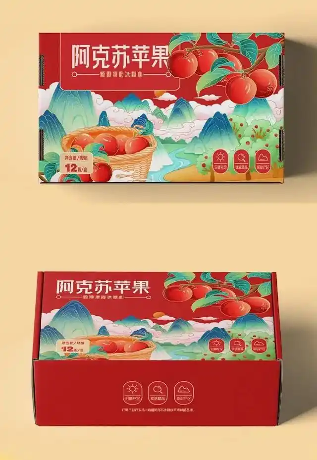 苹果包装应该怎么设计?苹果包装的设计应该简洁,美观,易于辨识 - 抖音