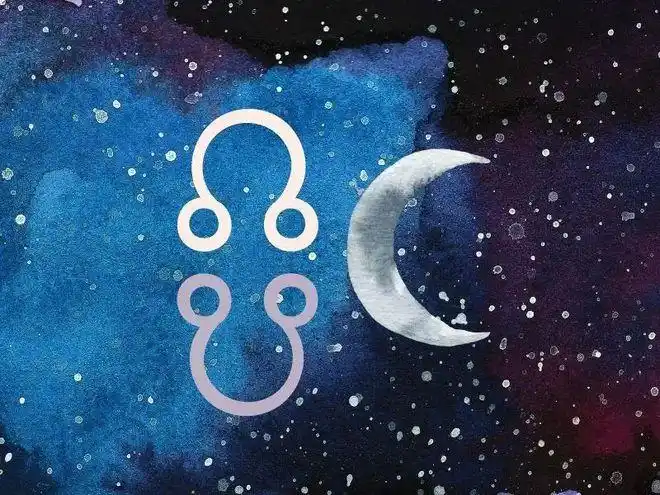 北交点|南交点_网易订阅