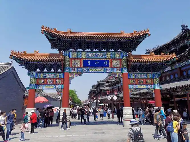 天津杨柳青民俗风情旅游街
