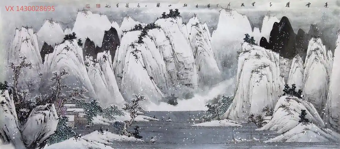 国画小写意山水宋兆钦