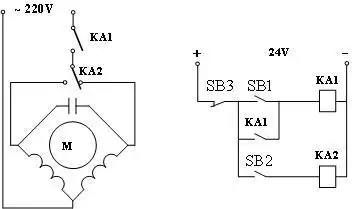 用24v直流电控制220v单相电机的正反转的接线