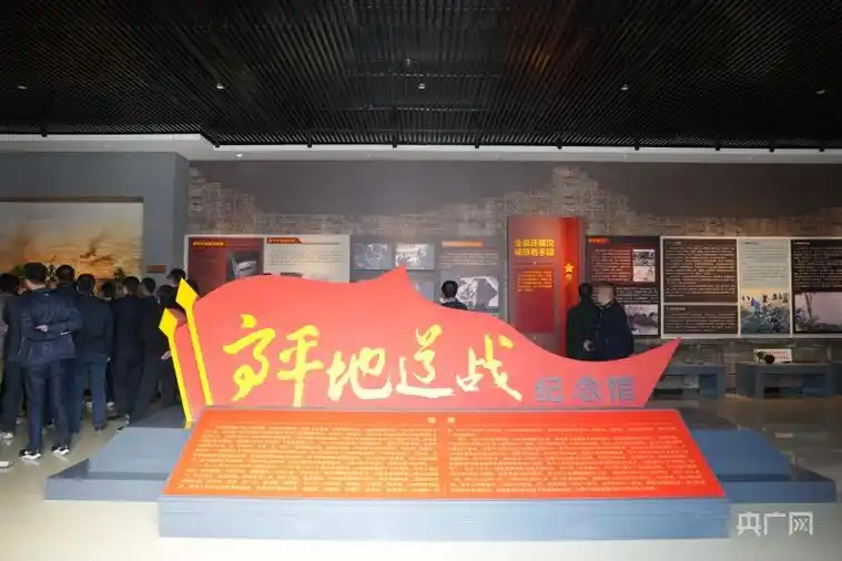 河北正定:擦亮"红色"底色 带热红色旅游