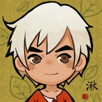 大鱼海棠q版头像 湫