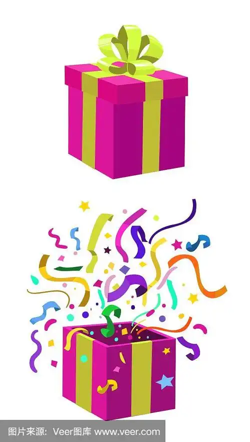 打开礼物盒子.惊喜.向量