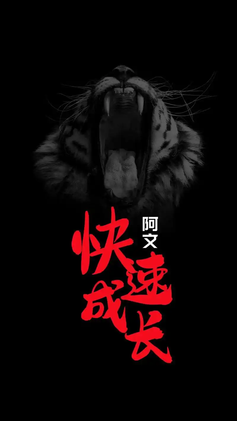 这三点很关键,好好把握!主动牵头做事 - 抖音