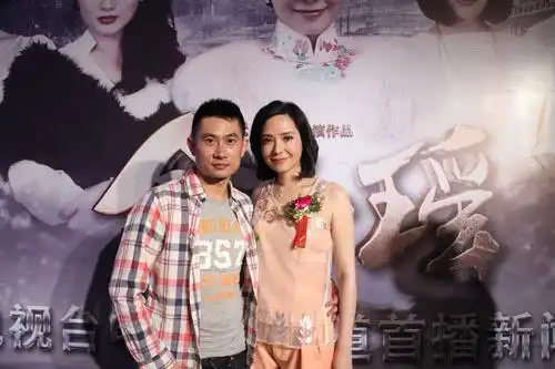 在京举行开播发布会,导演朱少杰携主演郭羡妮,谭凯,张明明等演员亮相