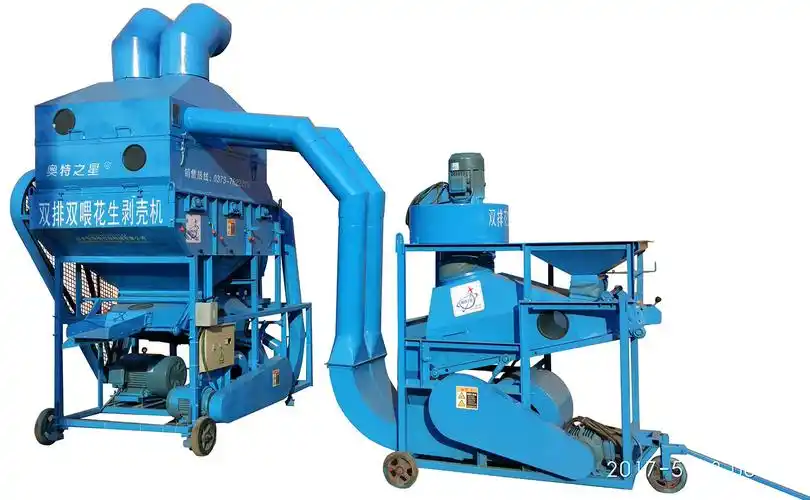 我公司新款花生剥壳机组火爆销售中!