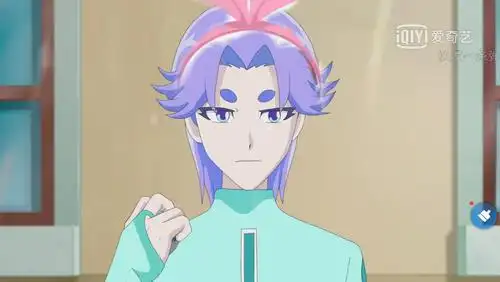 火力少年王 - iu是我的