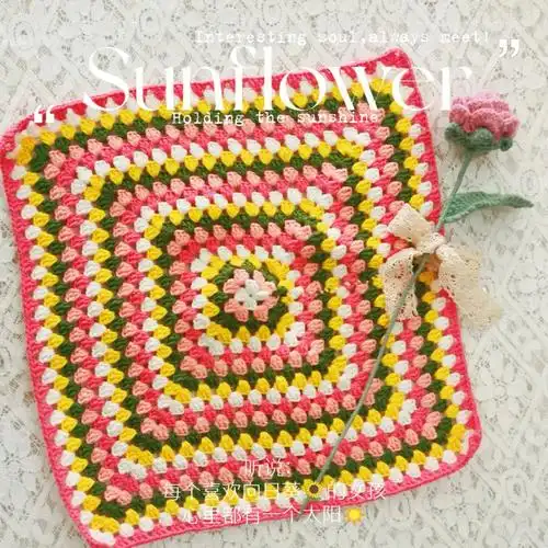 钩针祖母方格坐垫图解