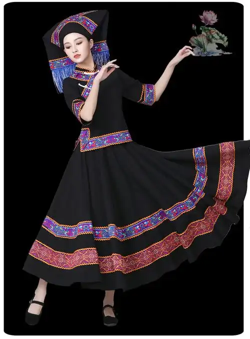 壮族服装女三月三壮族歌圩节舞蹈服装少数民族演出服苗族瑶族高山族