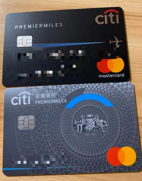 新卡的工艺感觉好山寨-花旗银行-飞客网