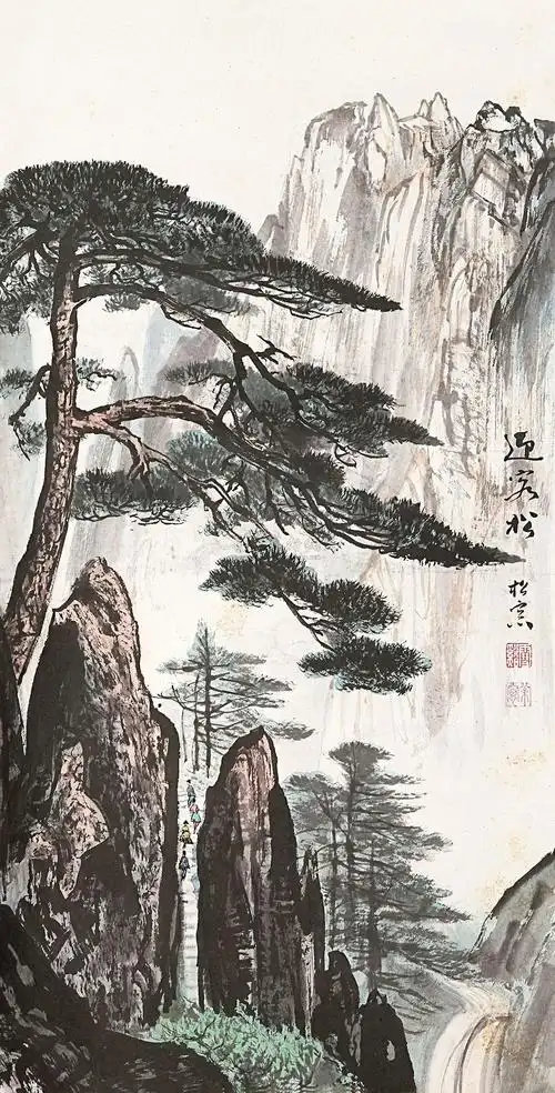 0477 迎客松 立轴 设色纸本