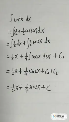 y=cosx的1-6次方的不定积分