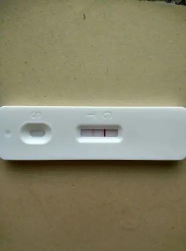 哪里好!尿加了水能验出怀孕吗"孕妈咪网"-第2张图片-米兔博客