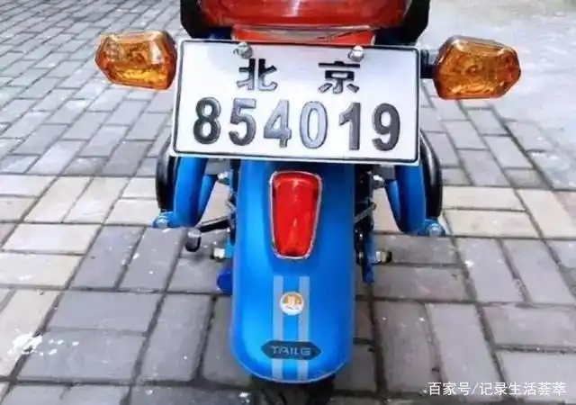 北京电动自行车,黄牌换白牌就要开始了