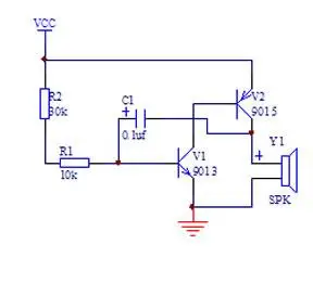 简单电子报警器设计与制作方法图解解决方案华强电子网