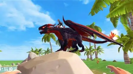 创造与魔法单人刀砍飞龙教程