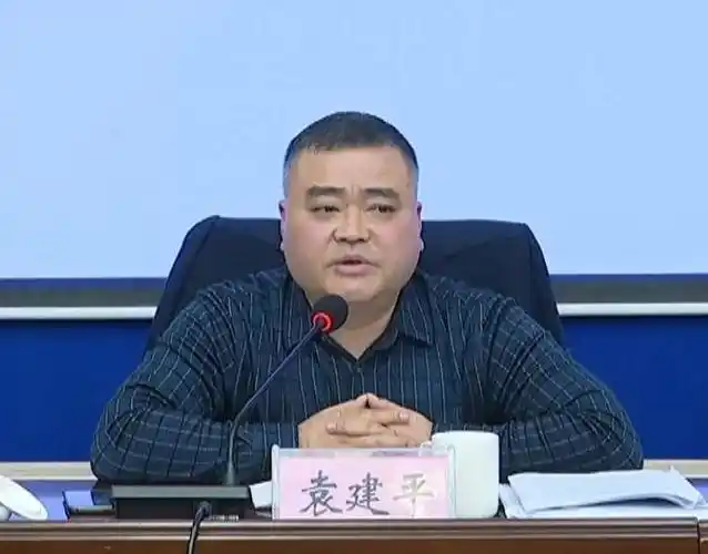 红花岗区召开问题房开和经适房安置还房建设突出问题处置工作调度会