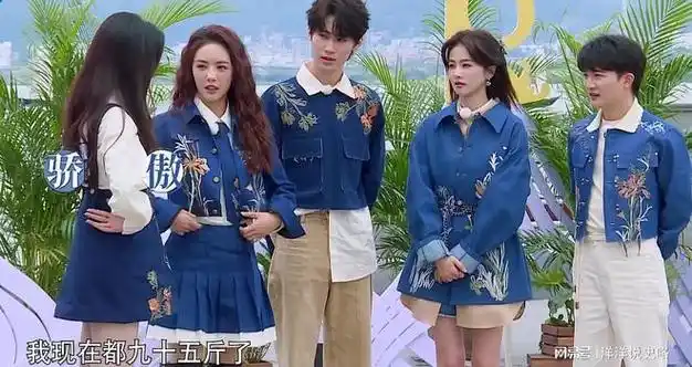 白鹿相比,孟子义的个头更高,因此在比较体重时应注意基数和身高的比例