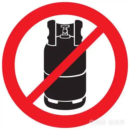 丙烷气瓶不允许标志