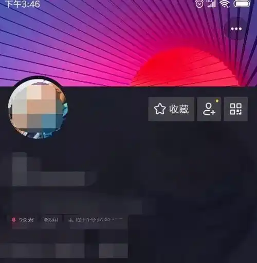 默语抖音(抖音很火的歌曲2023)