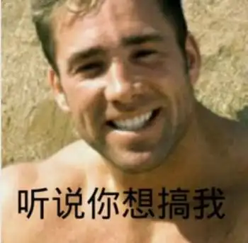 哲学表情包比利王哲学表情哲学是什么意思