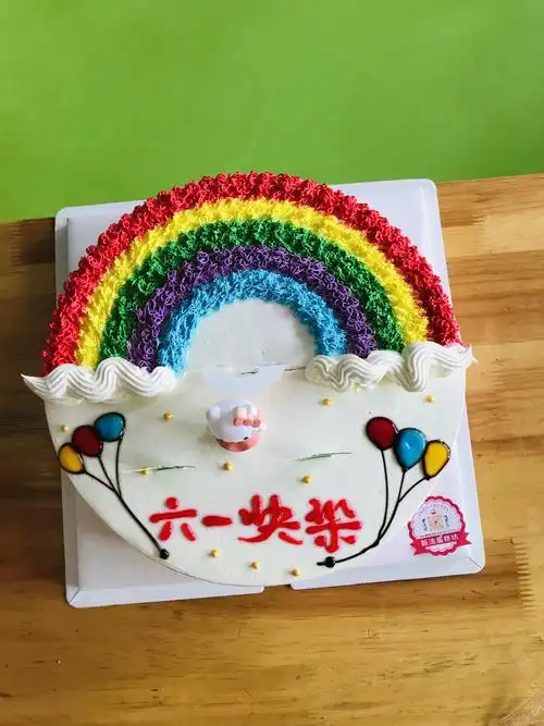 月亮二班六一"儿童节庆祝活动《香甜大蛋糕》