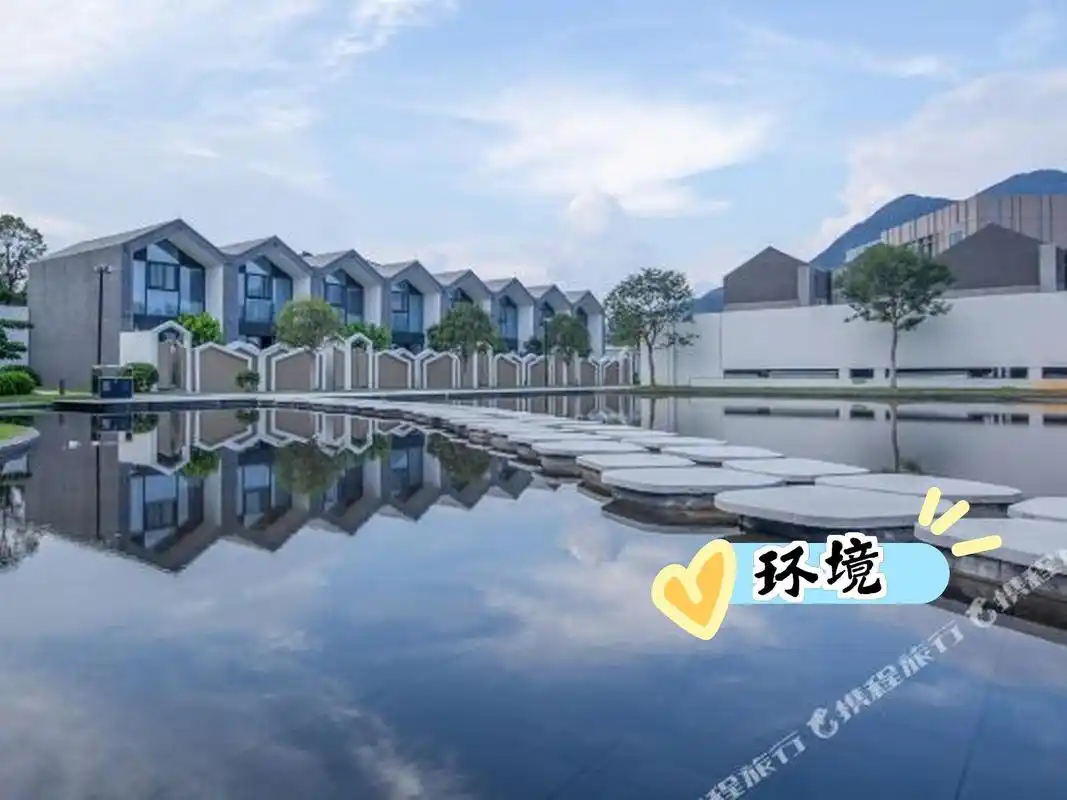 8分 参考价:平日广州从化上水精品设计酒店从化上水精品从化水上精品