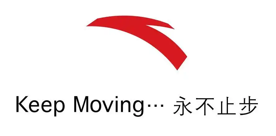 安踏培训课程宣传片安戈力影视